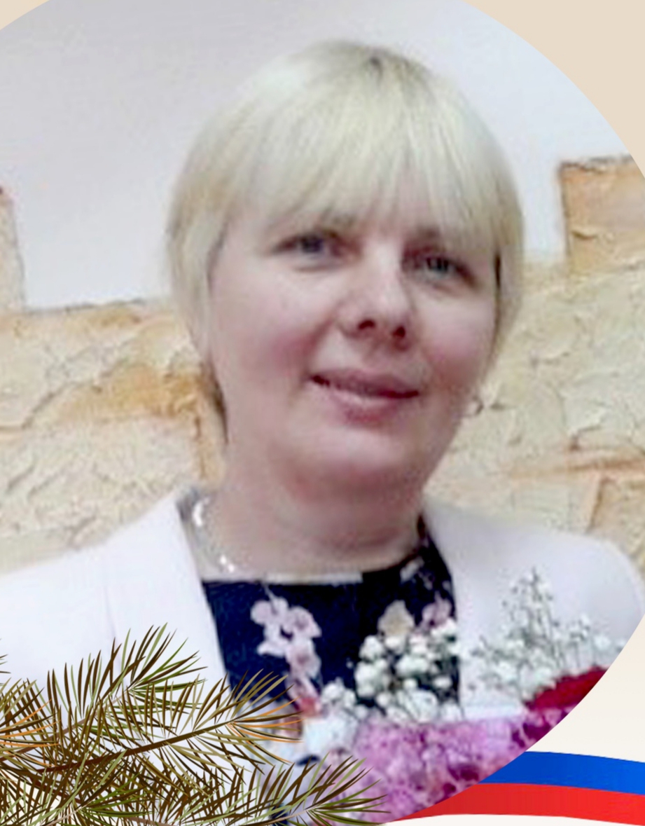 Логопед Половнева Елена Алексеевна.
